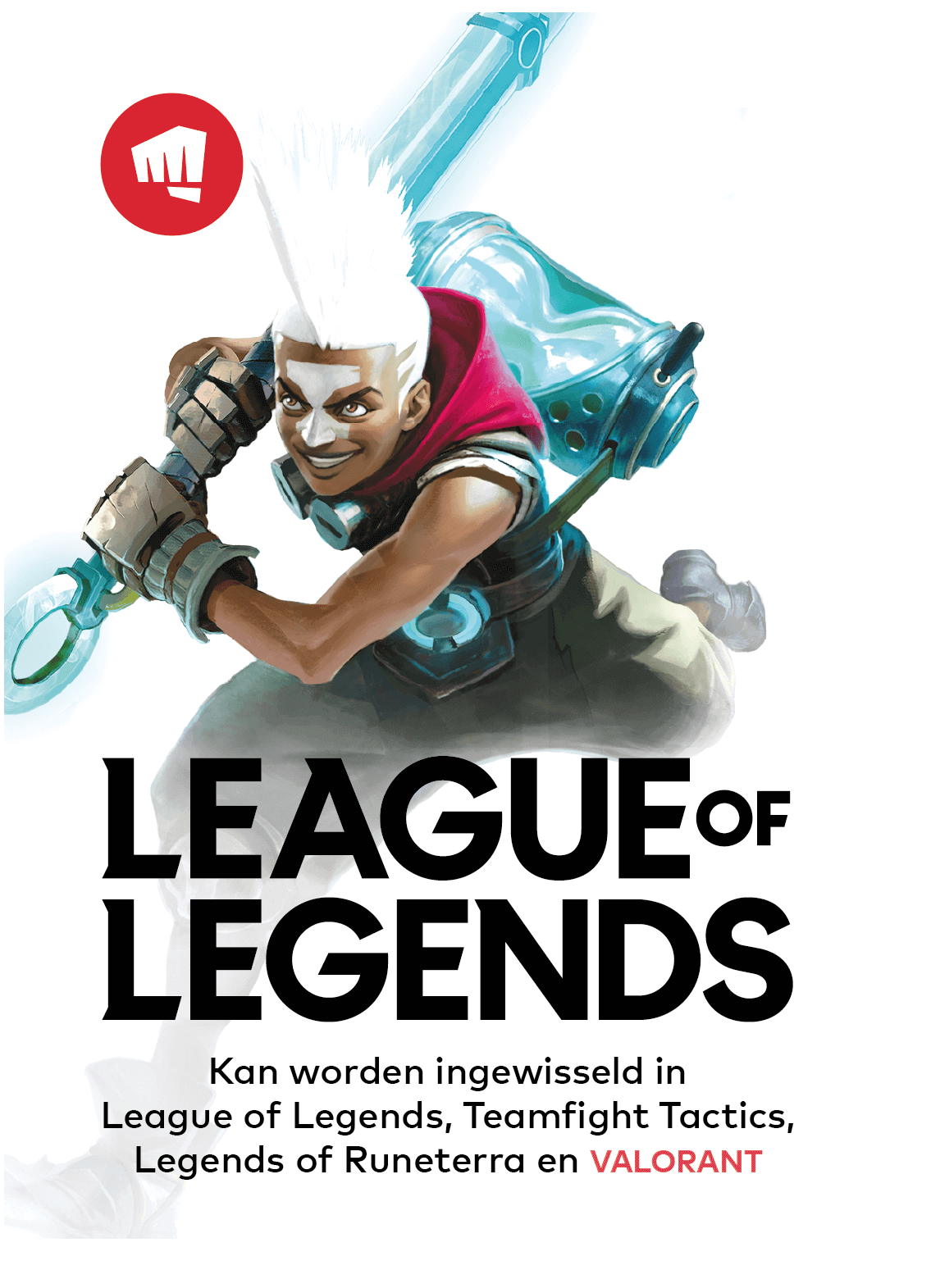 League of Legends Cadeaubon